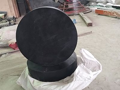 禹州市GJZ板式橡胶支座的主要功能工作原理
